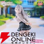 『ロシデレ』アーリャといえばやっぱり制服。振り向き微笑む姿に恋しそうなGLITTER＆GLAMOURSフィギュア