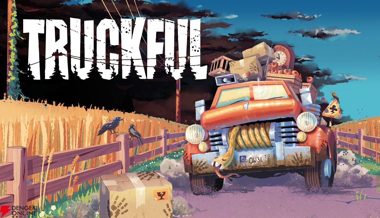 謎解きトラックシミュレーター『トラックフル』体験版が公開。運送ドライバーとなって荷物を壊さないように運ぼう