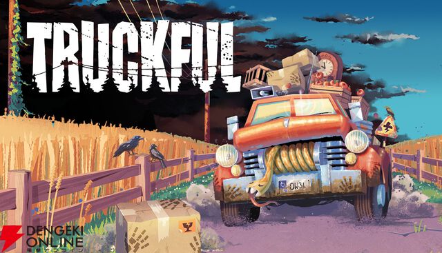 謎解きトラックシミュレーター『トラックフル』体験版が公開。運送ドライバーとなって荷物を壊さないように運ぼう