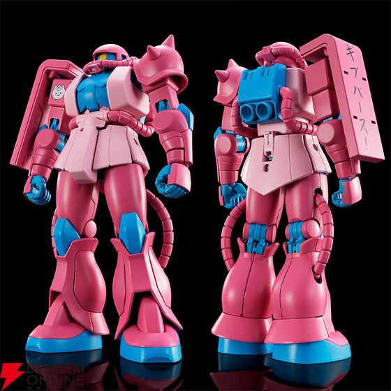 画像34/42>『ガンダムSEED DESTINY』MGSDデスティニーガンダムが 画像34/42>『ガンダムSEED DESTINY』MGSDデスティニーガンダムが