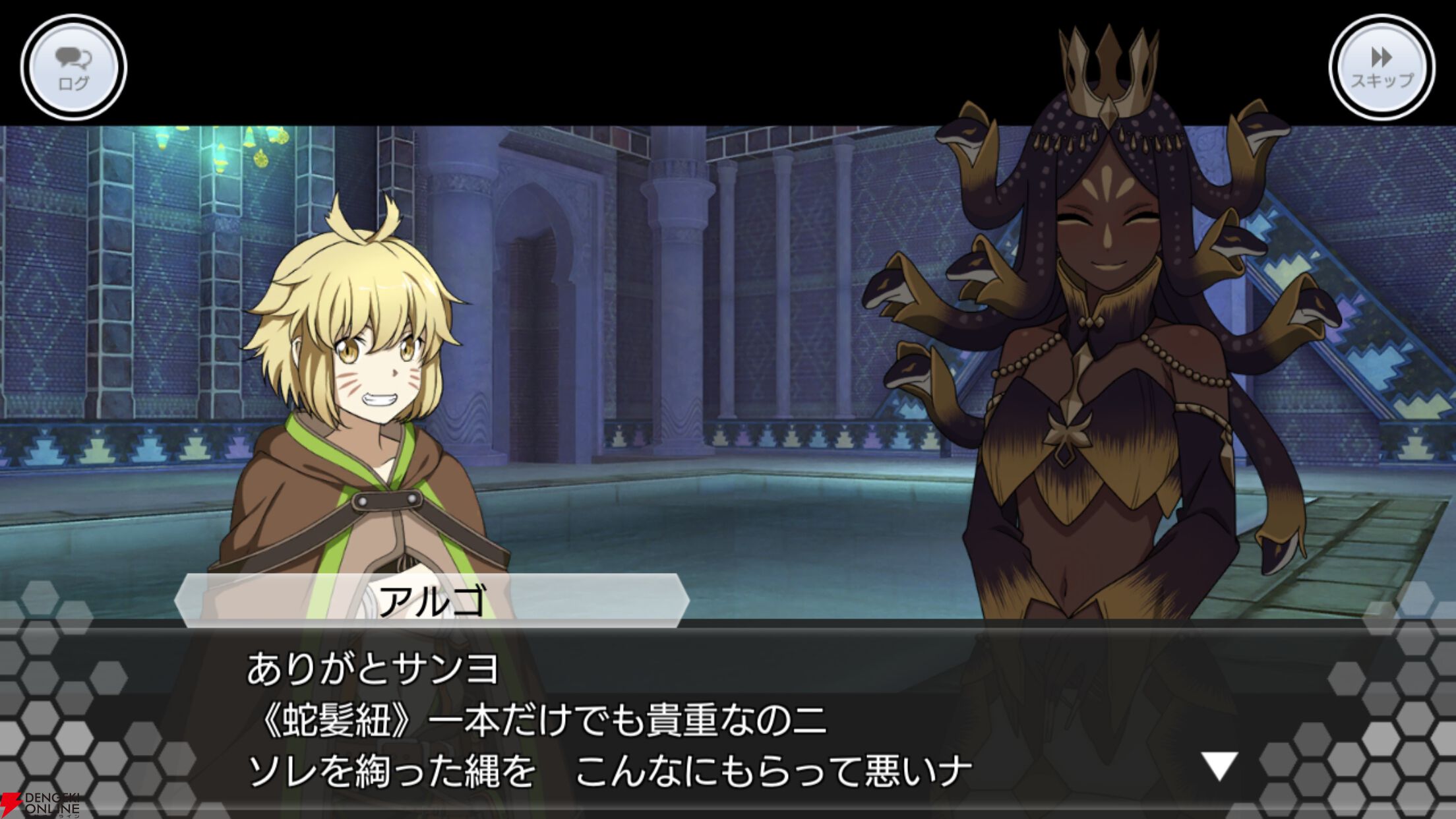 『ソードアート・オンライン インテグラル・ファクター（SAOIF）』