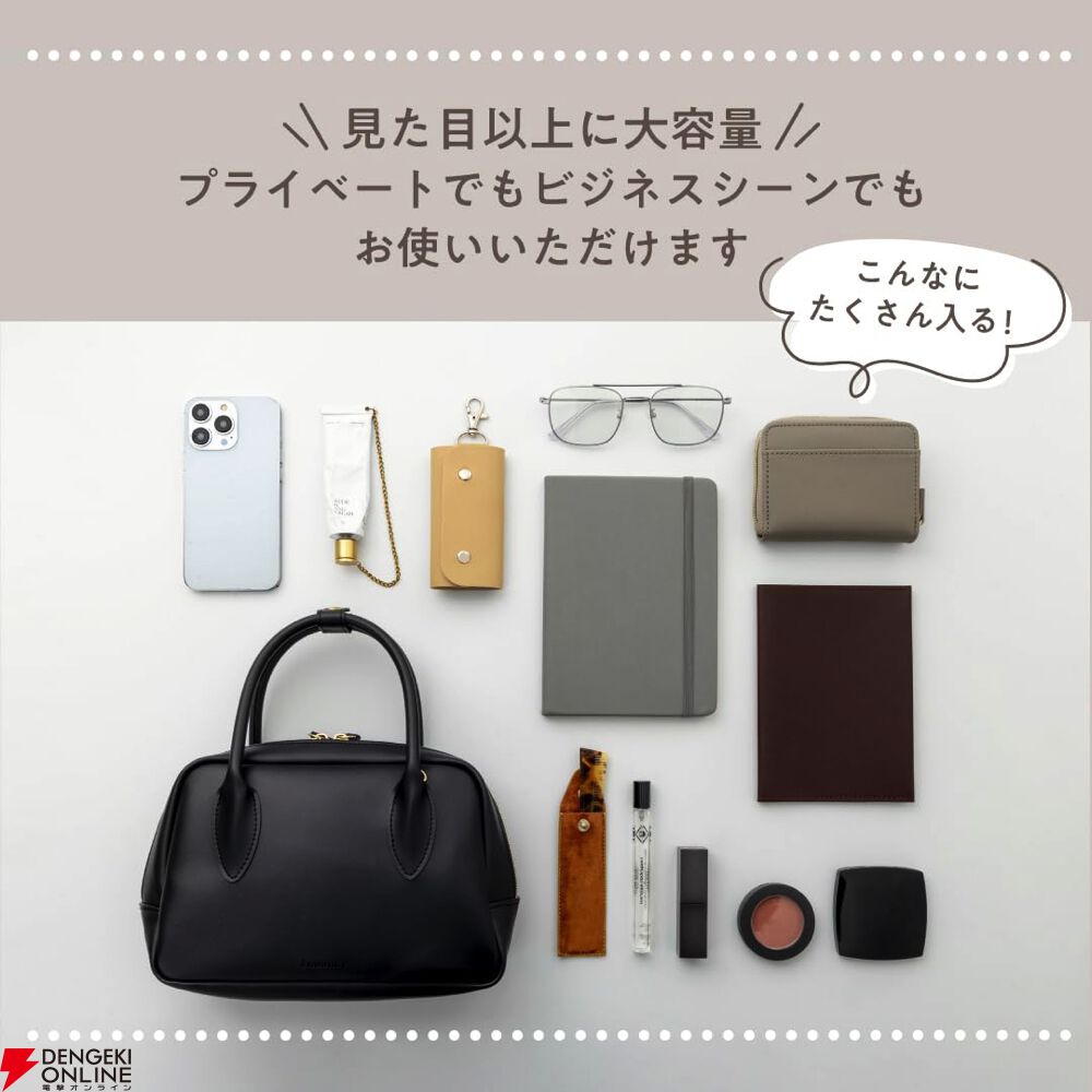 anuans初のブランドムックが発売決定！ 付録は高級感あふれるフェイク