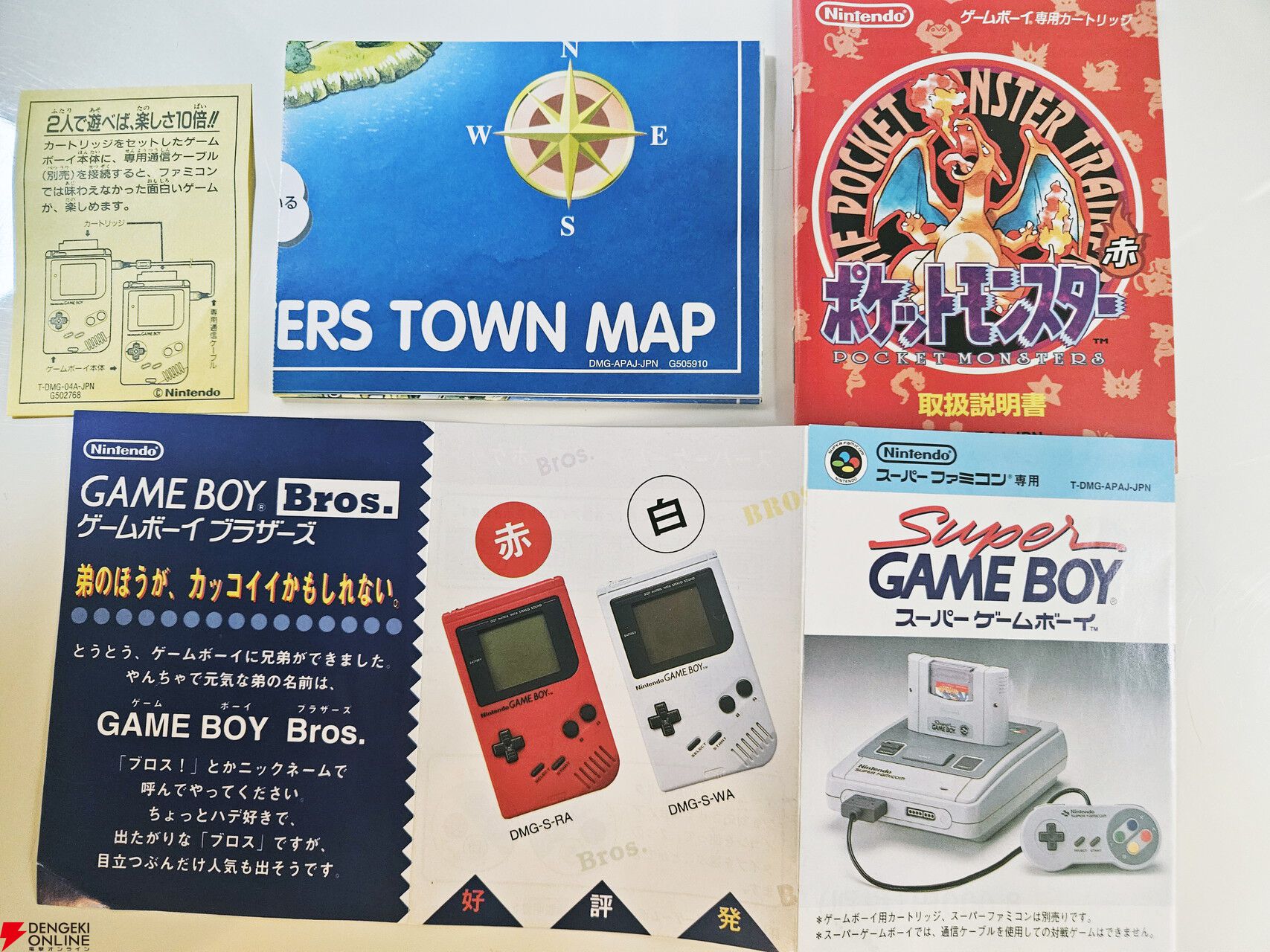 ポケモンと歩いた30年【1996年】初代『赤・緑』と幻のミュウ 前編【30