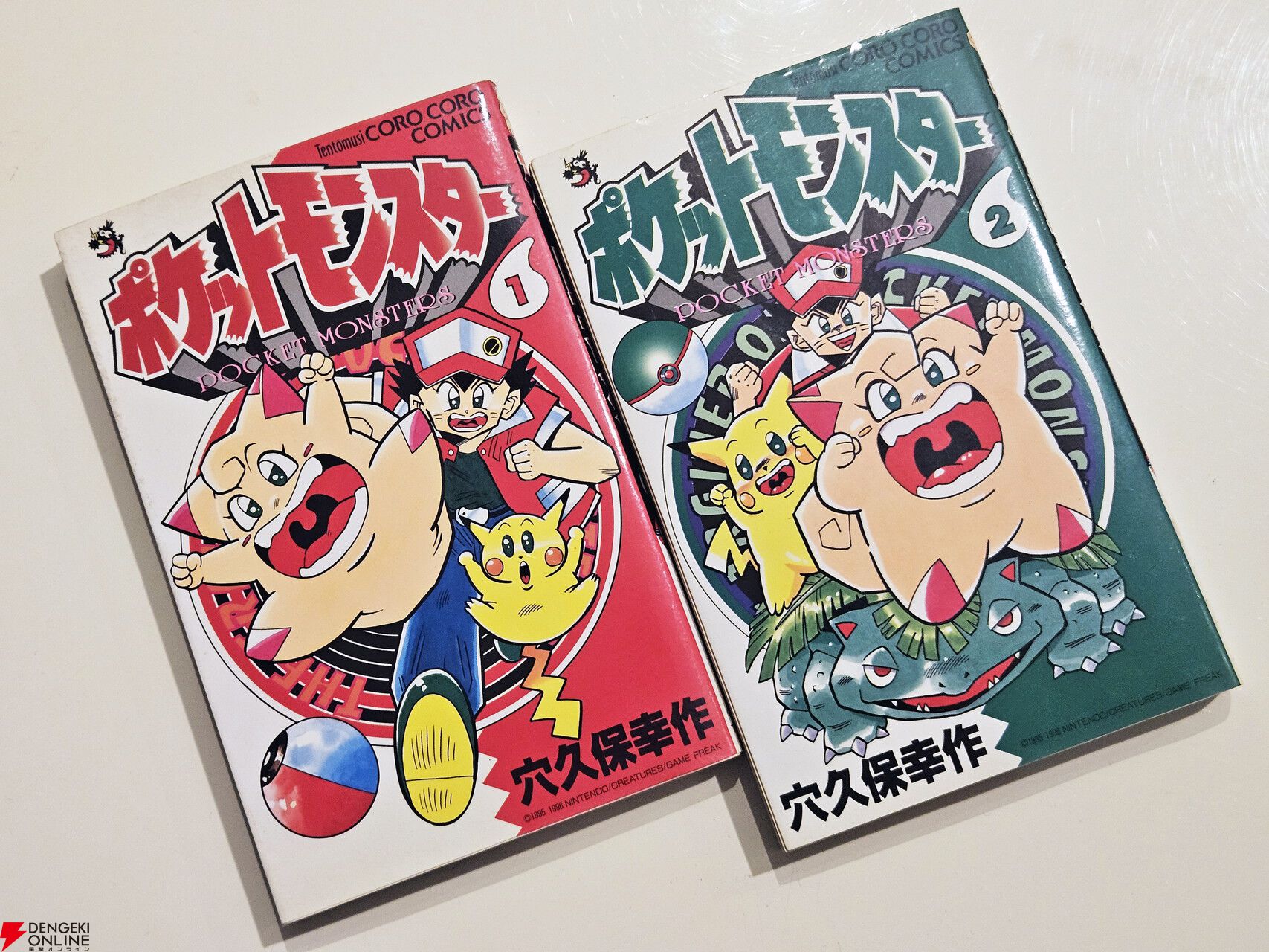 ポケモンと歩いた30年【1996年】初代『赤・緑』と幻のミュウ 前編【30