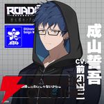 【初公開イラストあり】『ROAD59 摩天楼モノクロ抗争』キャラ人気ランキングTop10。主人公・氷室ショウを抑えたのは納得のキャラ!?【2026年最新版】