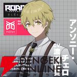 【初公開イラストあり】『ROAD59 摩天楼モノクロ抗争』キャラ人気ランキングTop10。主人公・氷室ショウを抑えたのは納得のキャラ!?【2026年最新版】