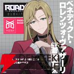 【初公開イラストあり】『ROAD59 摩天楼モノクロ抗争』キャラ人気ランキングTop10。主人公・氷室ショウを抑えたのは納得のキャラ!?【2026年最新版】