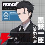 【初公開イラストあり】『ROAD59 摩天楼モノクロ抗争』キャラ人気ランキングTop10。主人公・氷室ショウを抑えたのは納得のキャラ!?【2026年最新版】