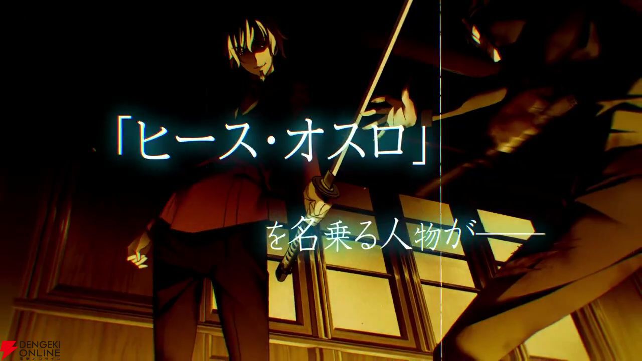画像18/22＞『グリザイア』シリーズ最新作『グリザイア 集結の百果』が