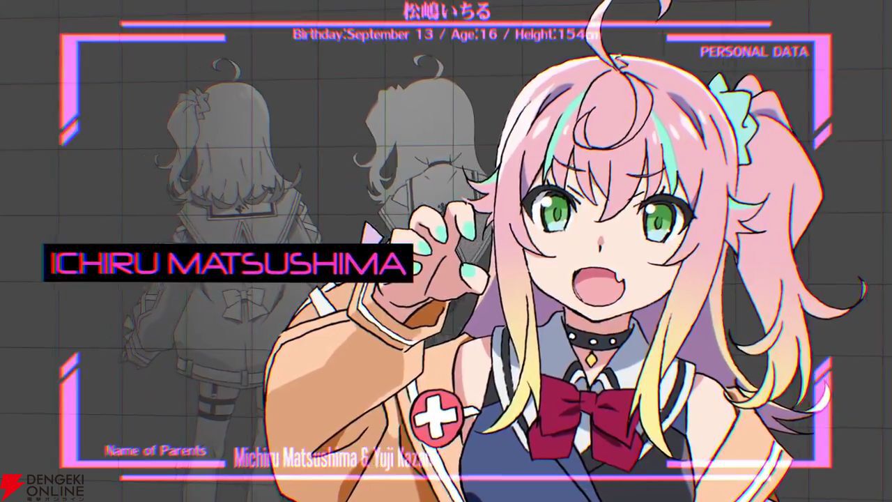 画像13/22＞『グリザイア』シリーズ最新作『グリザイア 集結の百果』が