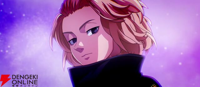 『東京リベンジャーズ UNLIMITED（東リベ アンリミテッド／アンリベ）』