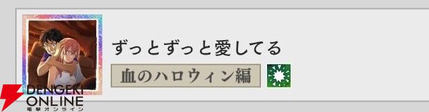 『東京リベンジャーズ UNLIMITED（東リベ アンリミテッド／アンリベ）』