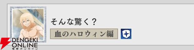 『東京リベンジャーズ UNLIMITED（東リベ アンリミテッド／アンリベ）』