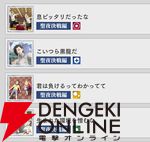 『東京リベンジャーズ UNLIMITED（東リベ アンリミテッド／アンリベ）』