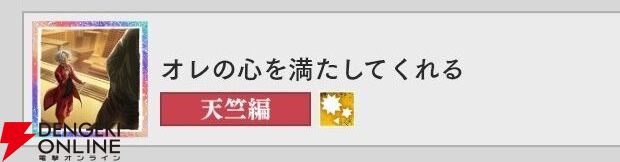 『東京リベンジャーズ UNLIMITED（東リベ アンリミテッド／アンリベ）』