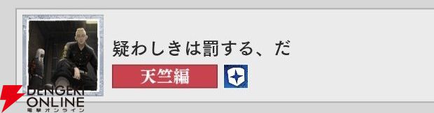『東京リベンジャーズ UNLIMITED（東リベ アンリミテッド／アンリベ）』