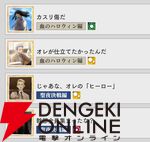 『東京リベンジャーズ UNLIMITED（東リベ アンリミテッド／アンリベ）』