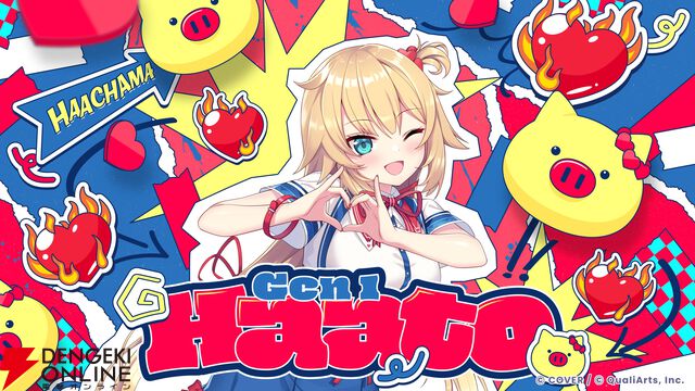 【ホロライブ】『hololive Dreams（ホロドリ）』カードイラストまとめ。0期生から海外勢まで多数の美麗イラストが次々に明らかに