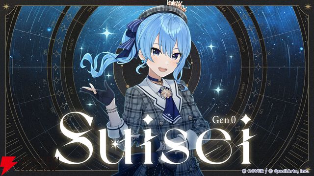 【ホロライブ】『hololive Dreams（ホロドリ）』カードイラストまとめ。0期生から海外勢まで多数の美麗イラストが次々に明らかに