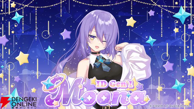 【ホロライブ】『hololive Dreams（ホロドリ）』カードイラストまとめ。0期生から海外勢まで多数の美麗イラストが次々に明らかに