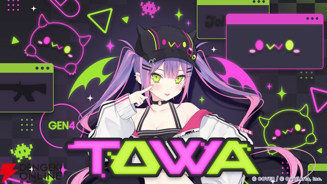 【ホロライブ】『hololive Dreams（ホロドリ）』カードイラストまとめ。0期生から海外勢まで多数の美麗イラストが次々に明らかに