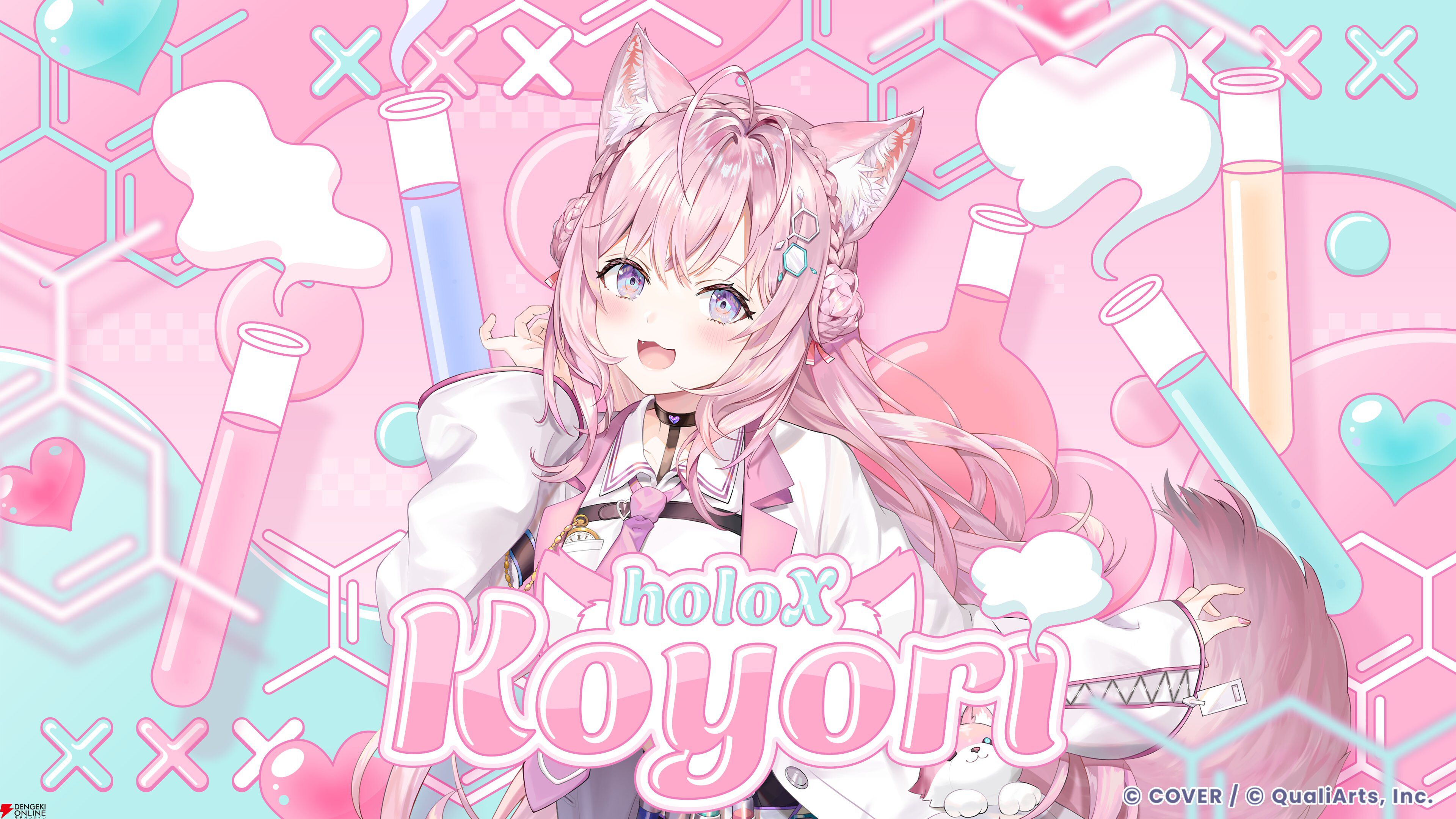 【ホロライブ】『hololive Dreams（ホロドリ）』カードイラストまとめ。0期生から海外勢まで多数の美麗イラストが次々に明らかに