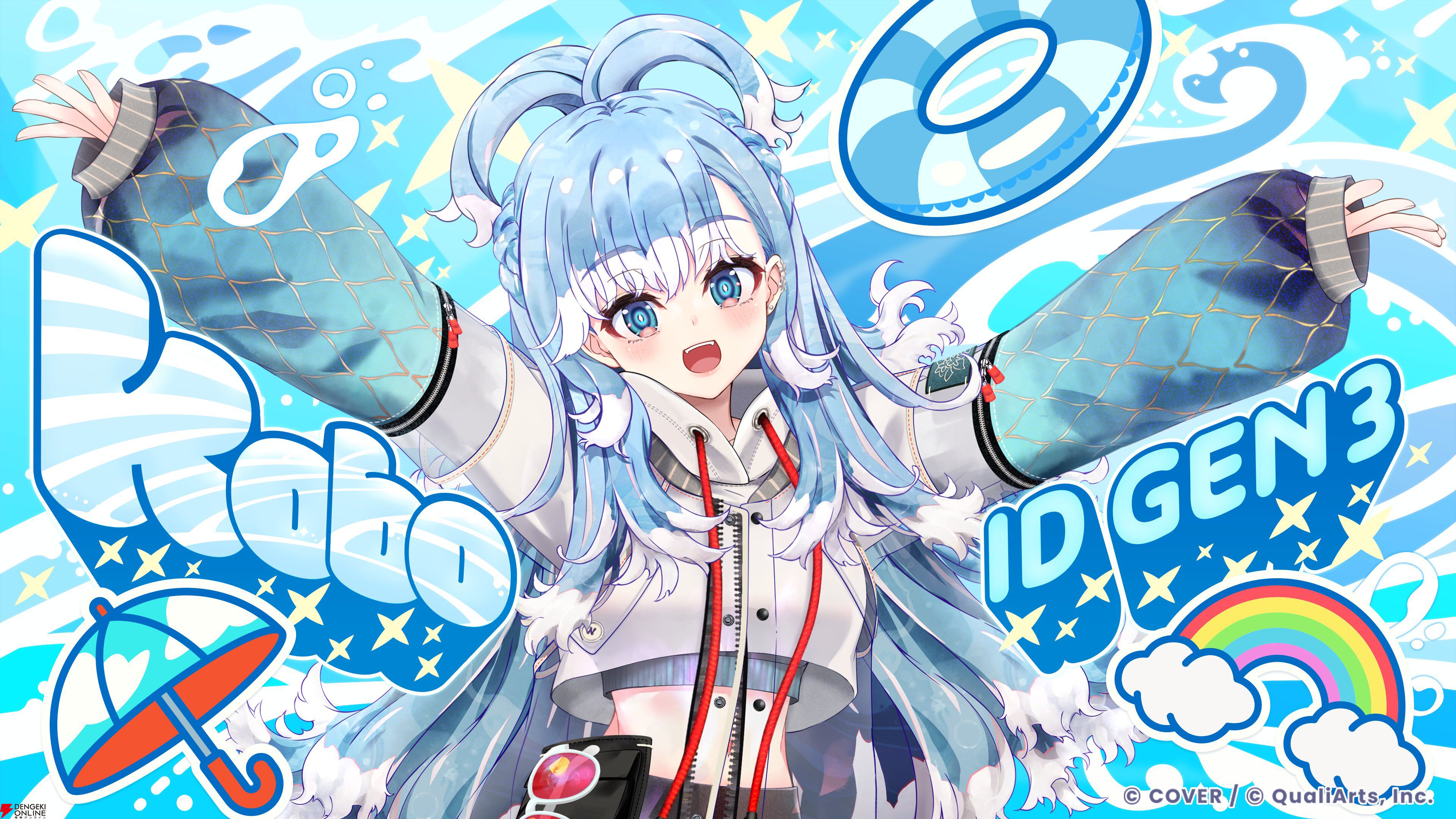 【ホロライブ】『hololive Dreams（ホロドリ）』カードイラストまとめ。0期生から海外勢まで多数の美麗イラストが次々に明らかに