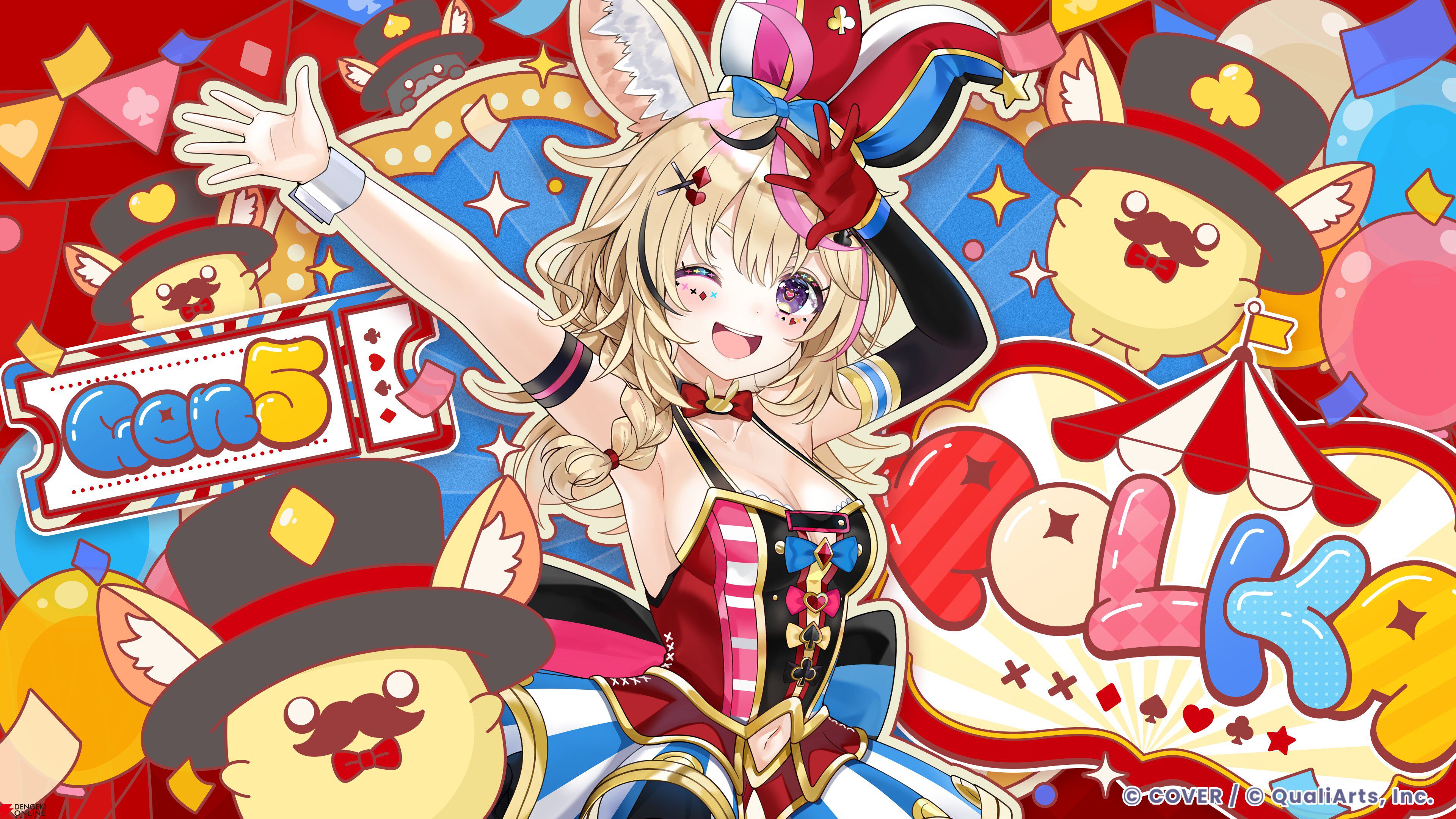 【ホロライブ】『hololive Dreams（ホロドリ）』カードイラストまとめ。0期生から海外勢まで多数の美麗イラストが次々に明らかに