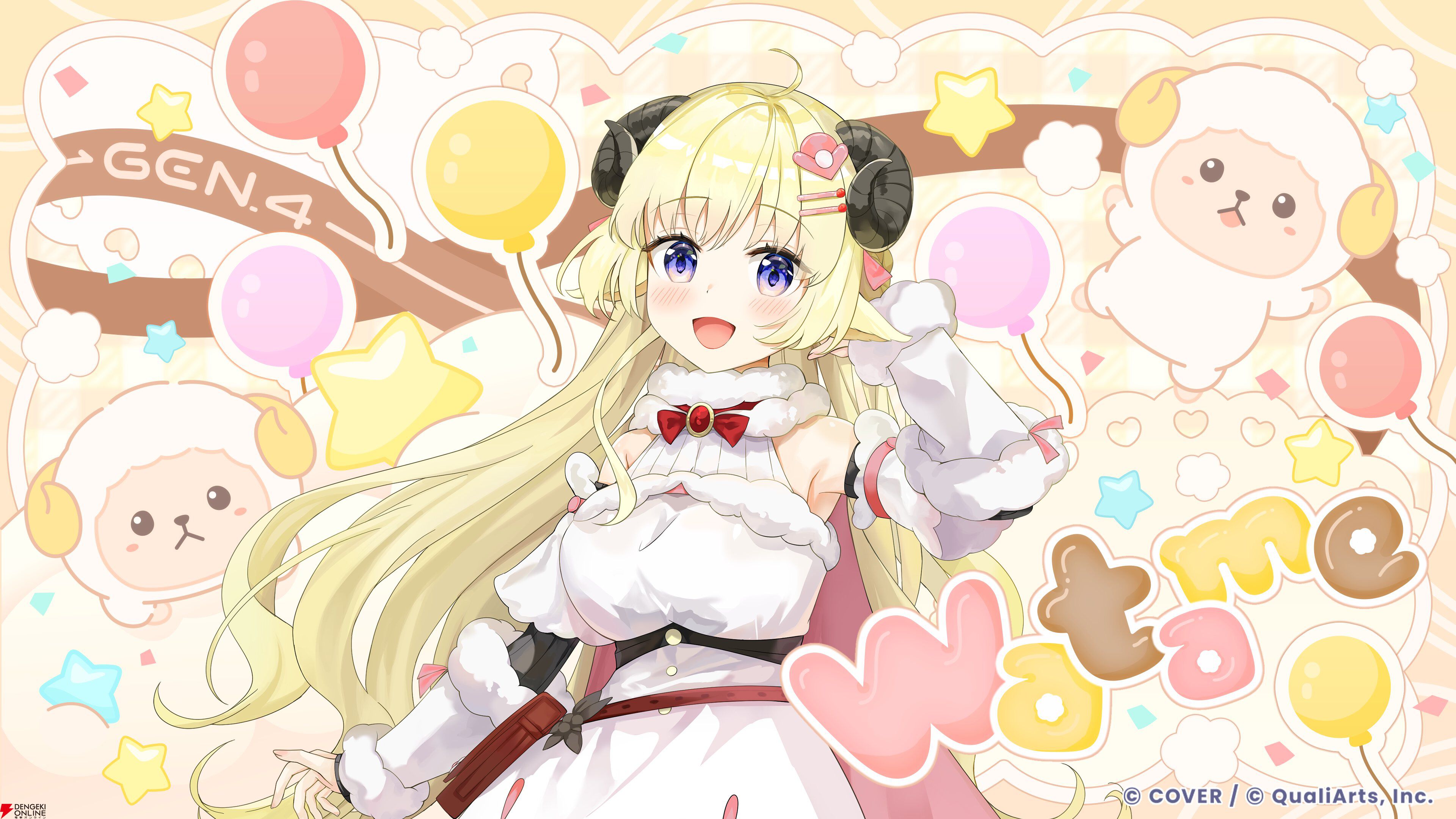 【ホロライブ】『hololive Dreams（ホロドリ）』カードイラストまとめ。0期生から海外勢まで多数の美麗イラストが次々に明らかに