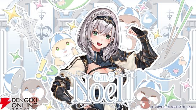 【ホロライブ】『hololive Dreams（ホロドリ）』カードイラストまとめ。0期生から海外勢まで多数の美麗イラストが次々に明らかに