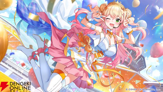 【ホロライブ】『hololive Dreams（ホロドリ）』カードイラストまとめ。0期生から海外勢まで多数の美麗イラストが次々に明らかに