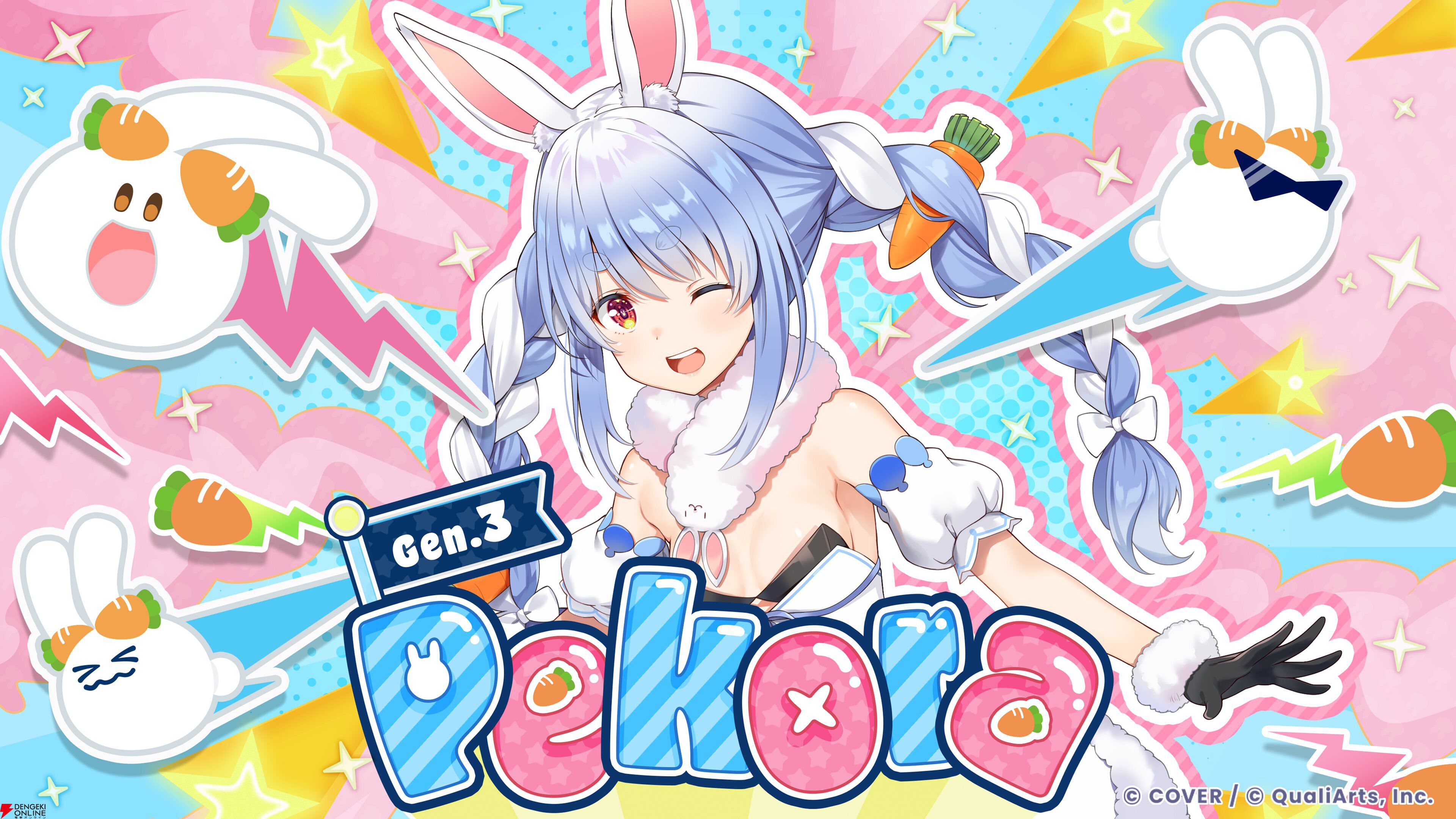【ホロライブ】『hololive Dreams（ホロドリ）』カードイラストまとめ。0期生から海外勢まで多数の美麗イラストが次々に明らかに