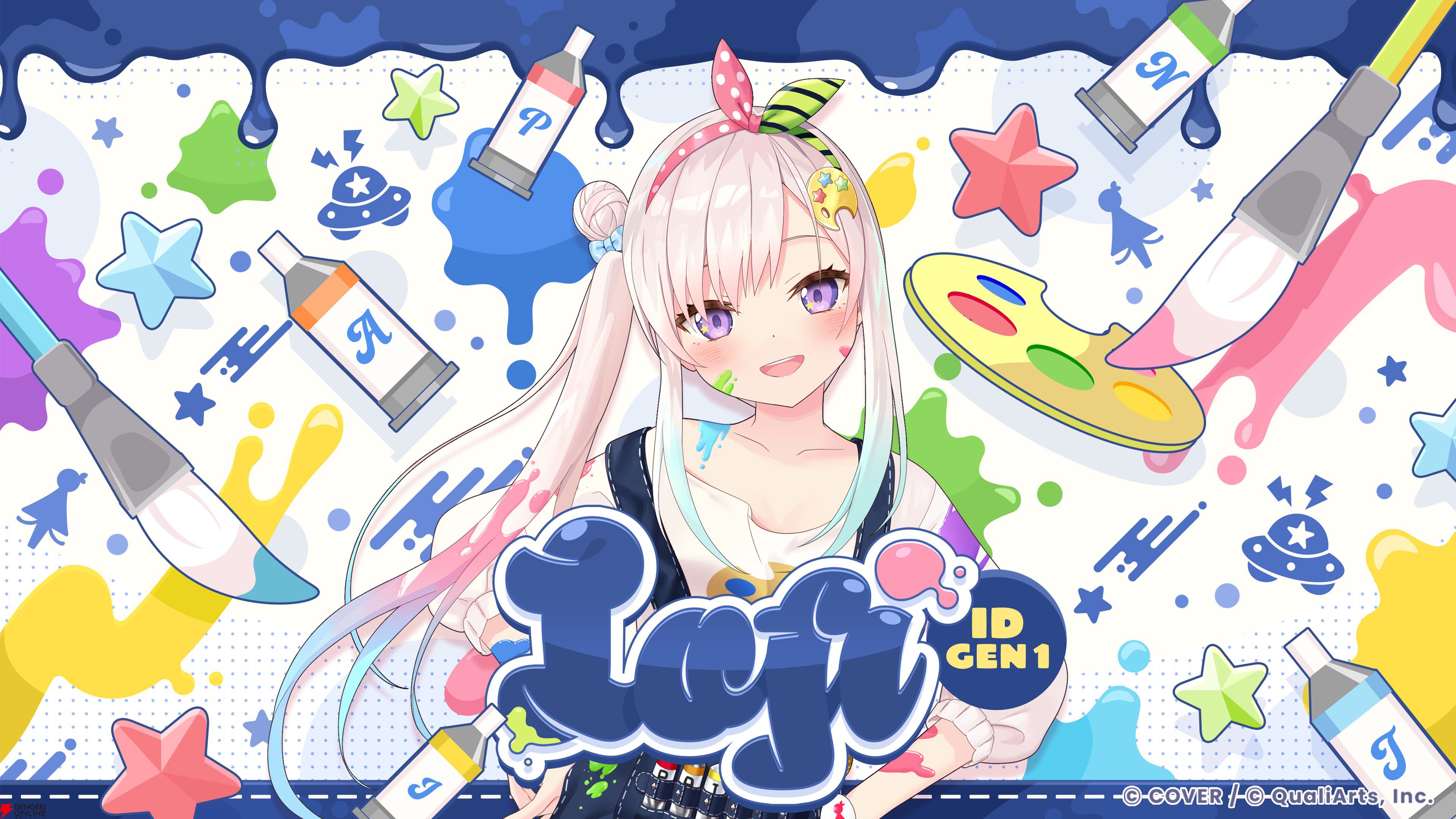 【ホロライブ】『hololive Dreams（ホロドリ）』カードイラストまとめ。0期生から海外勢まで多数の美麗イラストが次々に明らかに