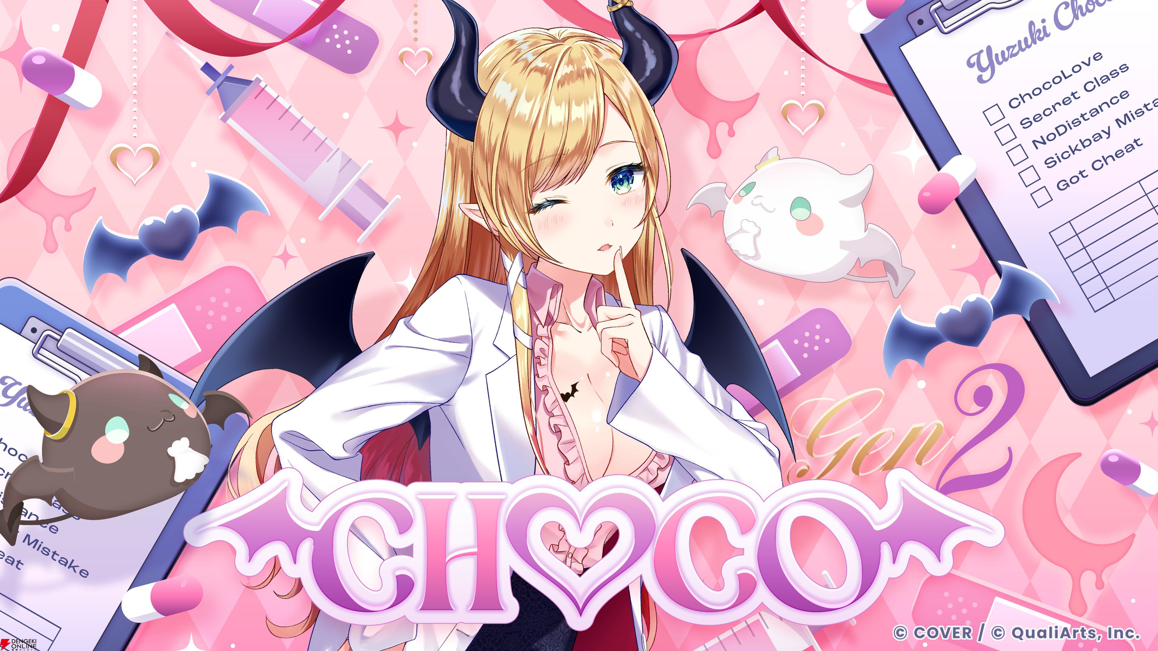 【ホロライブ】『hololive Dreams（ホロドリ）』カードイラストまとめ。0期生から海外勢まで多数の美麗イラストが次々に明らかに