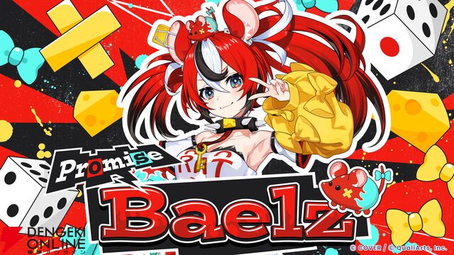 【ホロライブ】『hololive Dreams（ホロドリ）』カードイラストまとめ。0期生から海外勢まで多数の美麗イラストが次々に明らかに