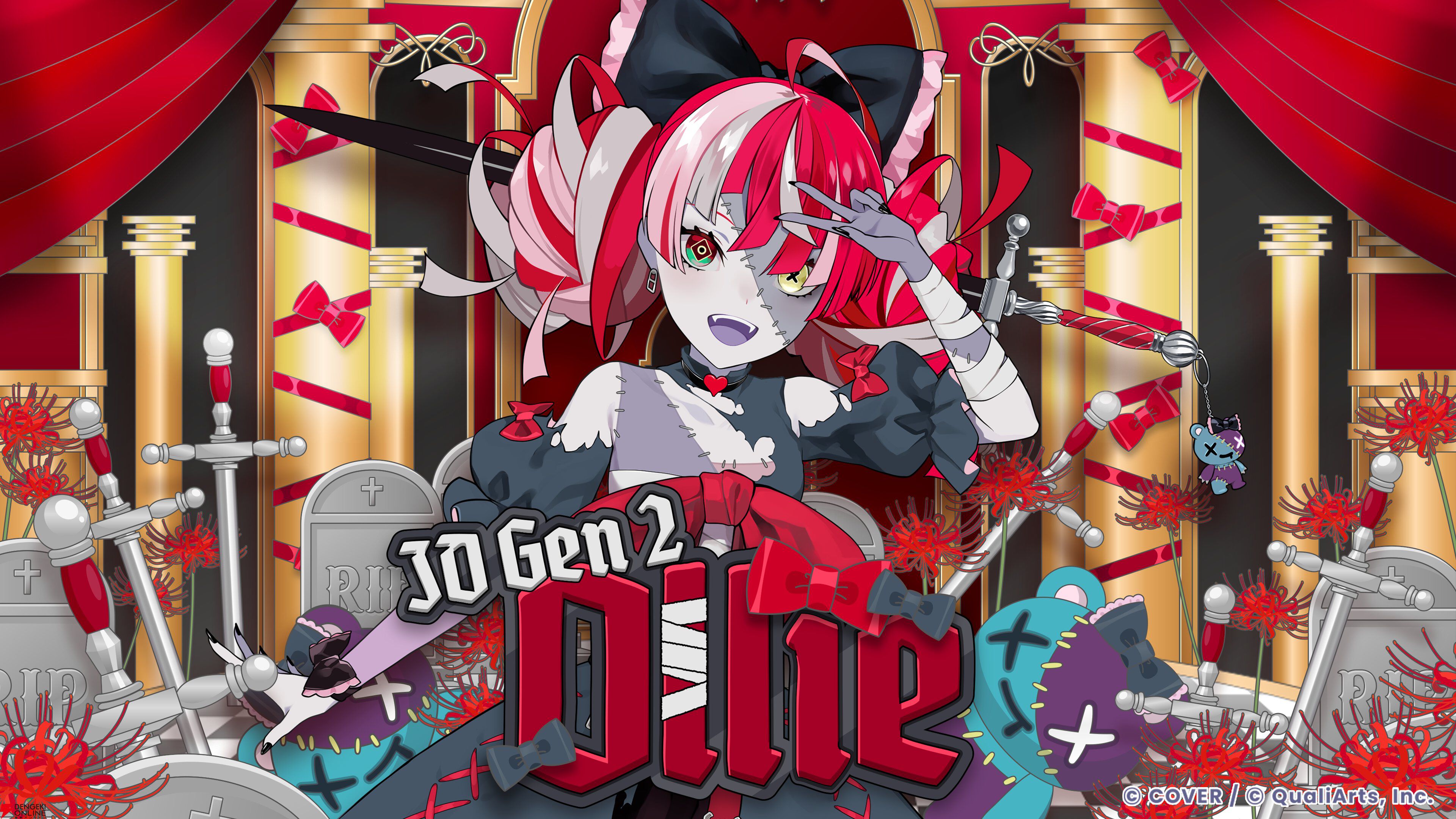 【ホロライブ】『hololive Dreams（ホロドリ）』カードイラストまとめ。0期生から海外勢まで多数の美麗イラストが次々に明らかに