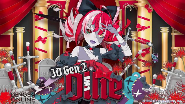 【ホロライブ】『hololive Dreams（ホロドリ）』カードイラストまとめ。0期生から海外勢まで多数の美麗イラストが次々に明らかに