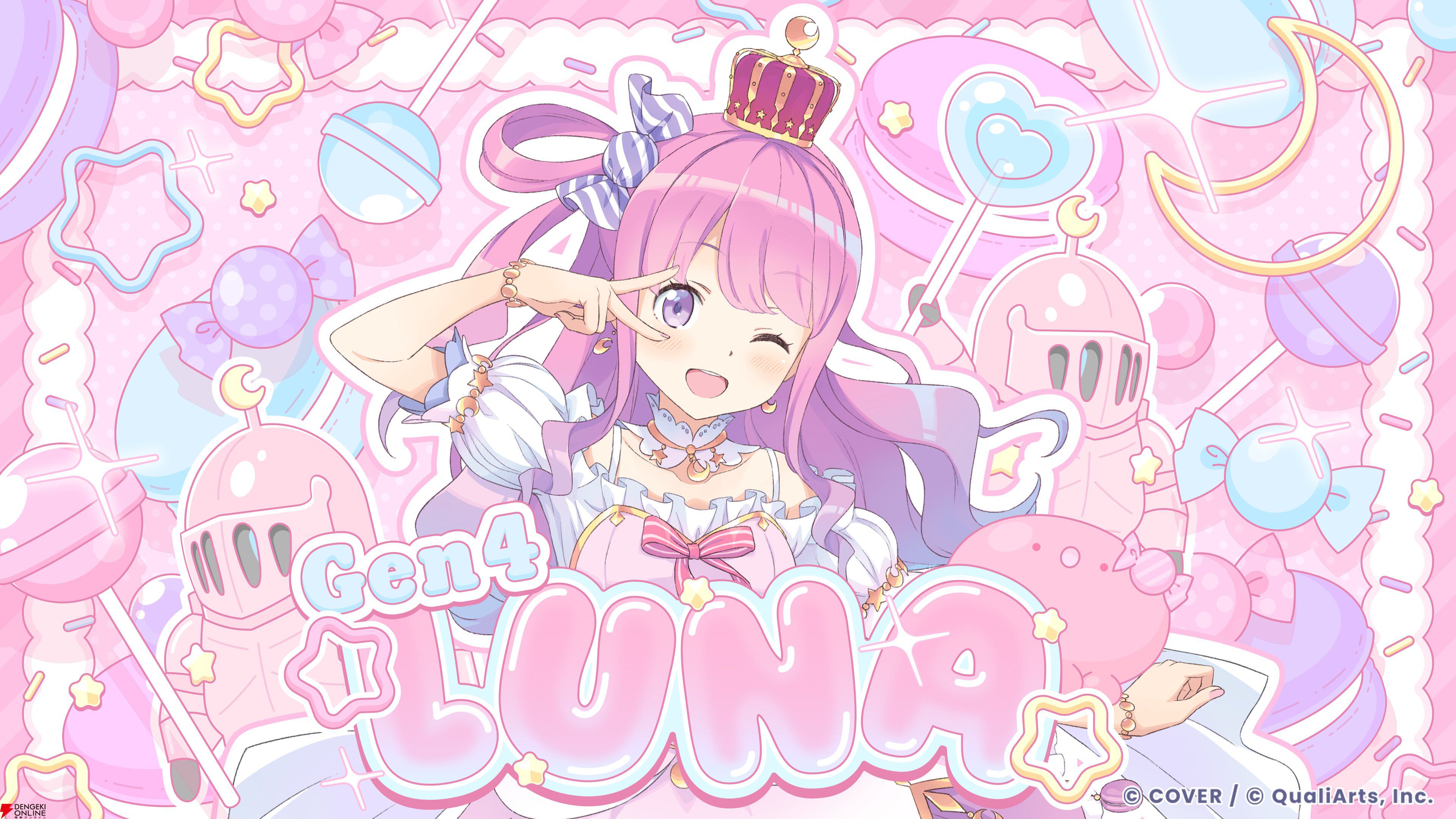 【ホロライブ】『hololive Dreams（ホロドリ）』カードイラストまとめ。0期生から海外勢まで多数の美麗イラストが次々に明らかに