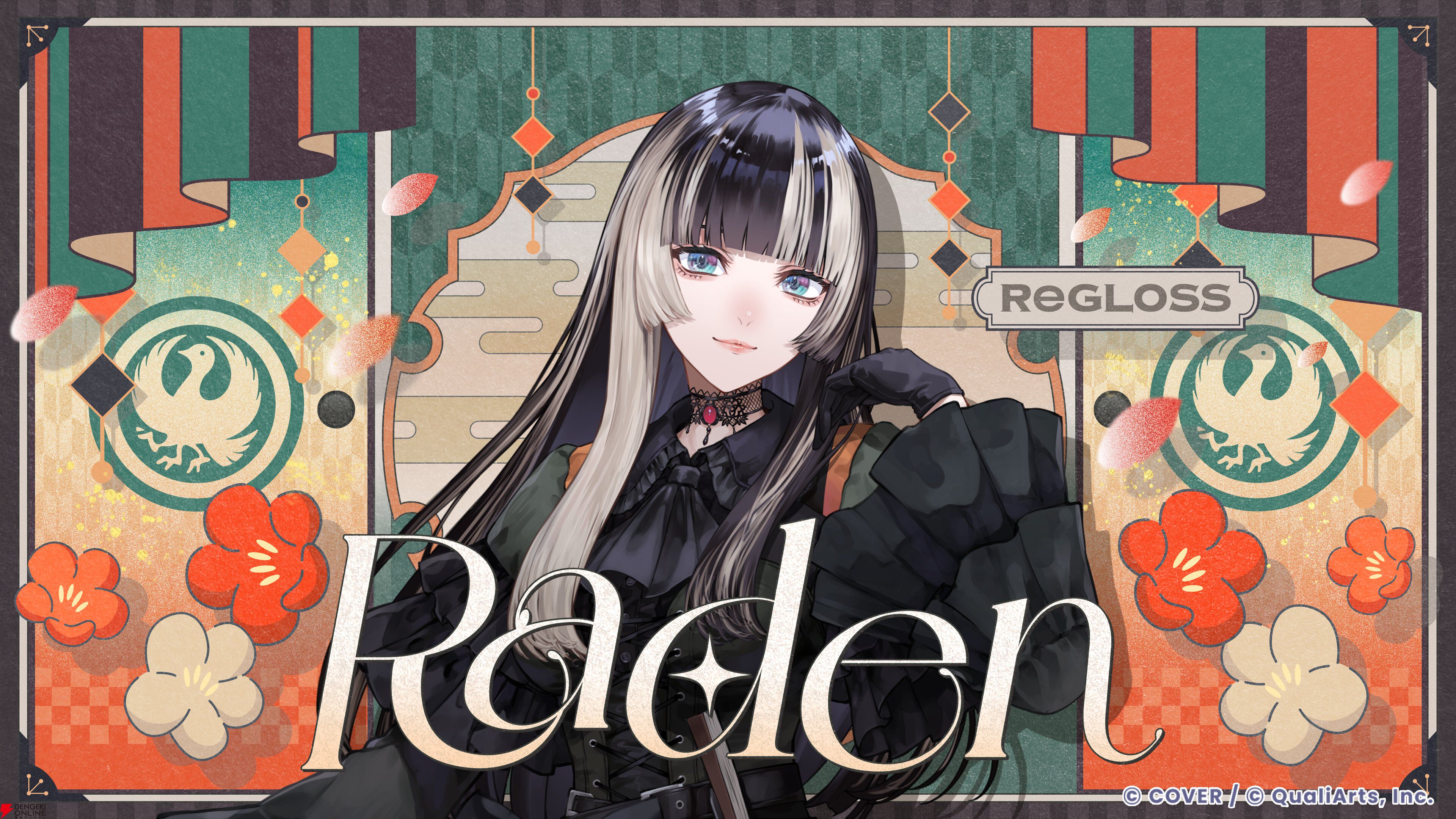 【ホロライブ】『hololive Dreams（ホロドリ）』カードイラストまとめ。0期生から海外勢まで多数の美麗イラストが次々に明らかに