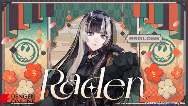 【ホロライブ】『hololive Dreams（ホロドリ）』カードイラストまとめ。0期生から海外勢まで多数の美麗イラストが次々に明らかに