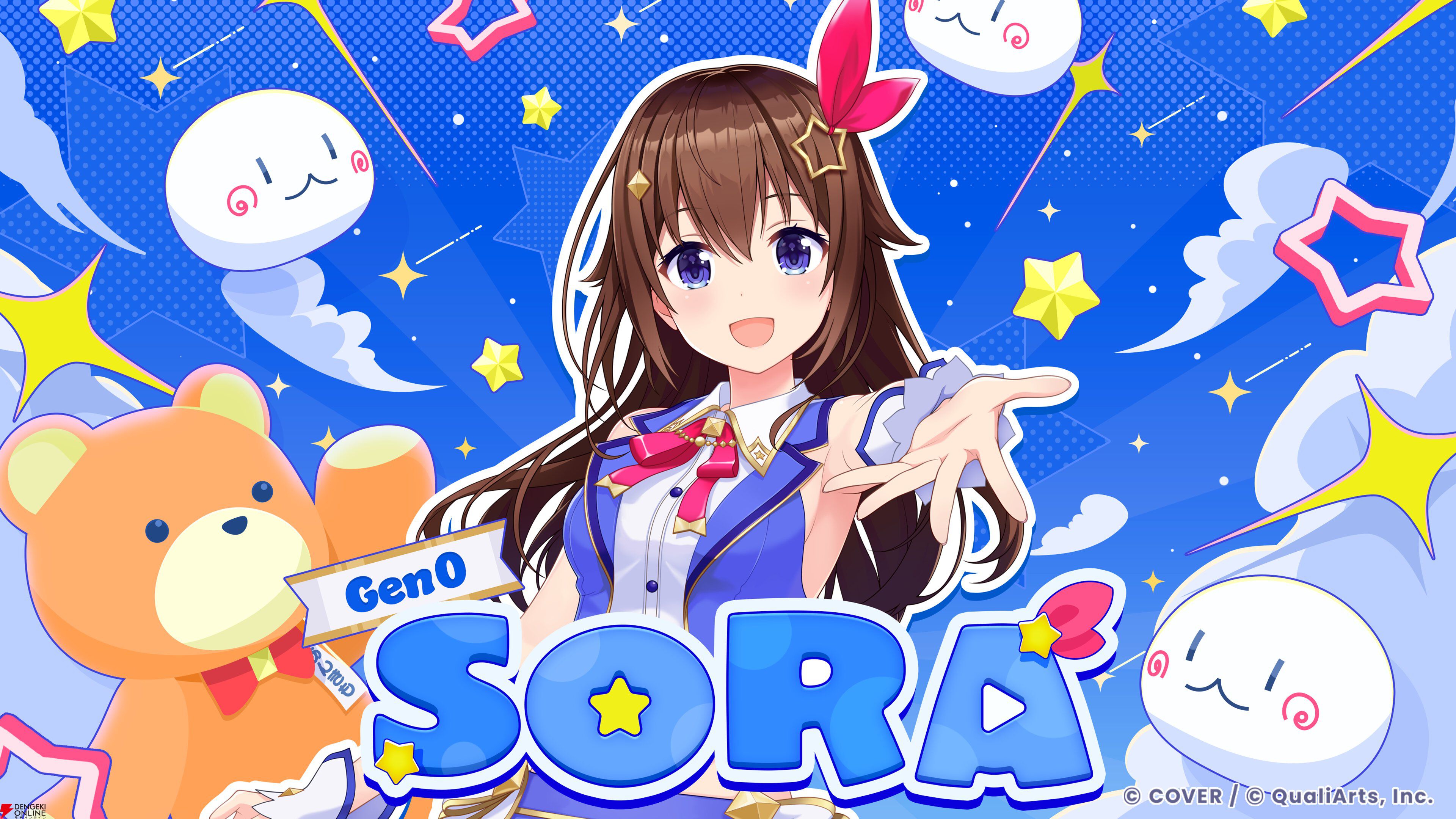 【ホロライブ】『hololive Dreams（ホロドリ）』カードイラストまとめ。0期生から海外勢まで多数の美麗イラストが次々に明らかに