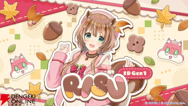 【ホロライブ】『hololive Dreams（ホロドリ）』カードイラストまとめ。0期生から海外勢まで多数の美麗イラストが次々に明らかに