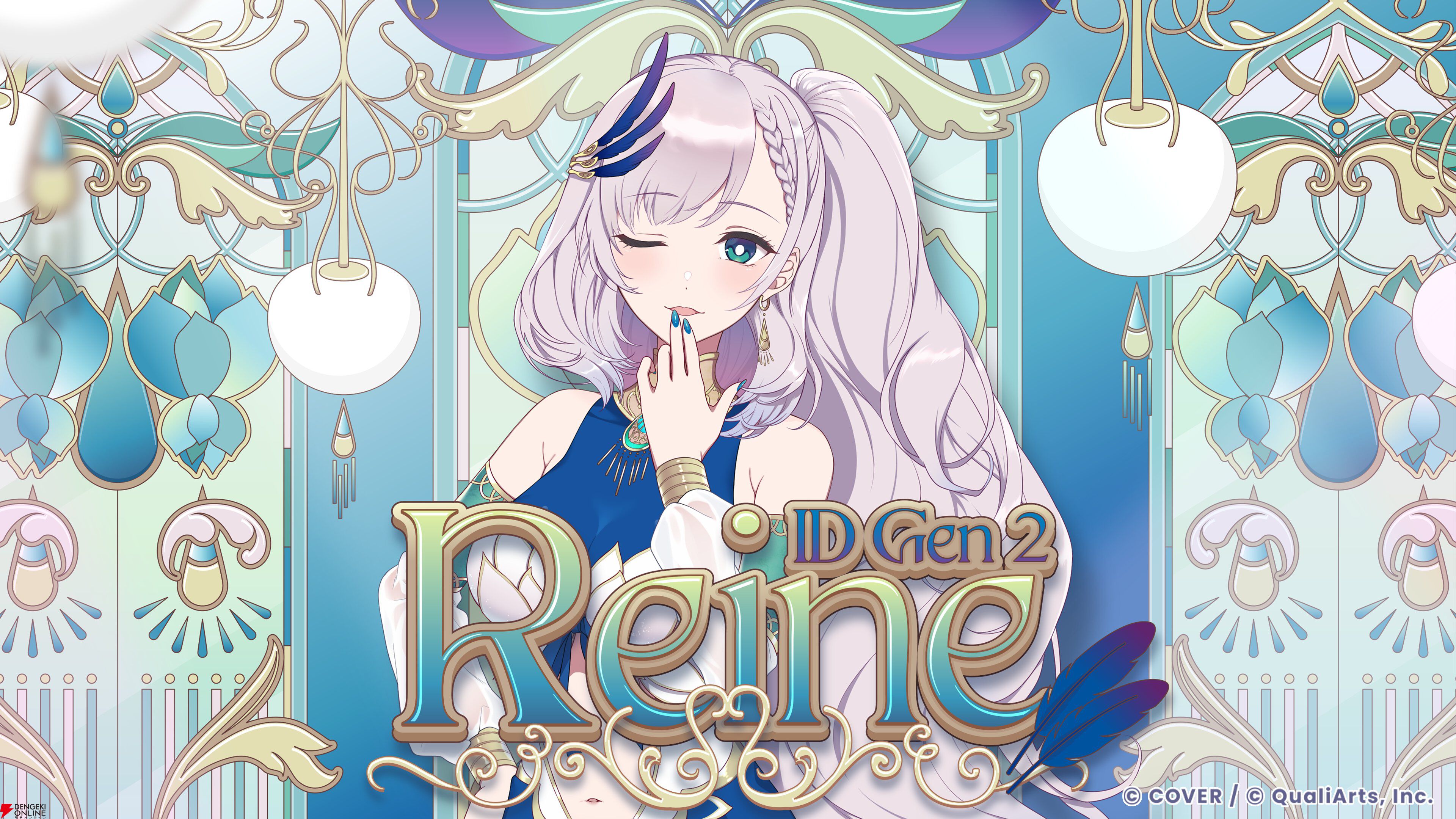 【ホロライブ】『hololive Dreams（ホロドリ）』カードイラストまとめ。0期生から海外勢まで多数の美麗イラストが次々に明らかに