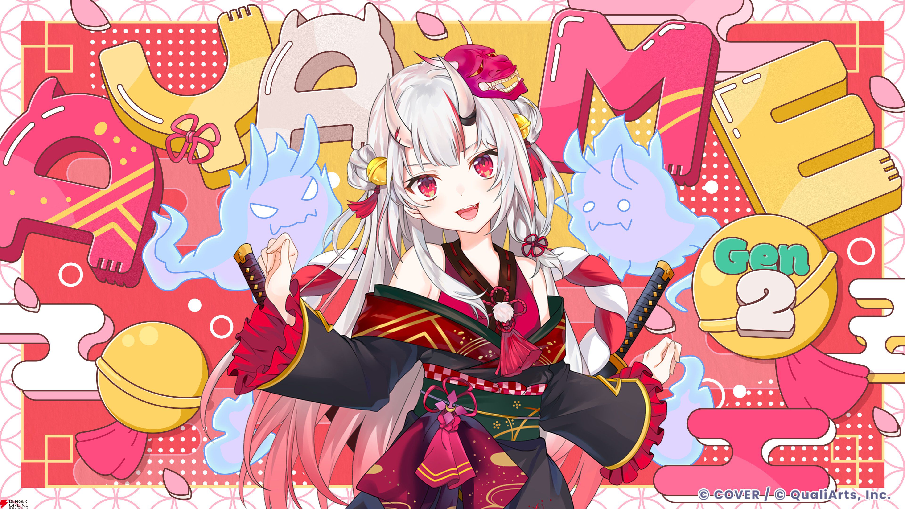 【ホロライブ】『hololive Dreams（ホロドリ）』カードイラストまとめ。0期生から海外勢まで多数の美麗イラストが次々に明らかに