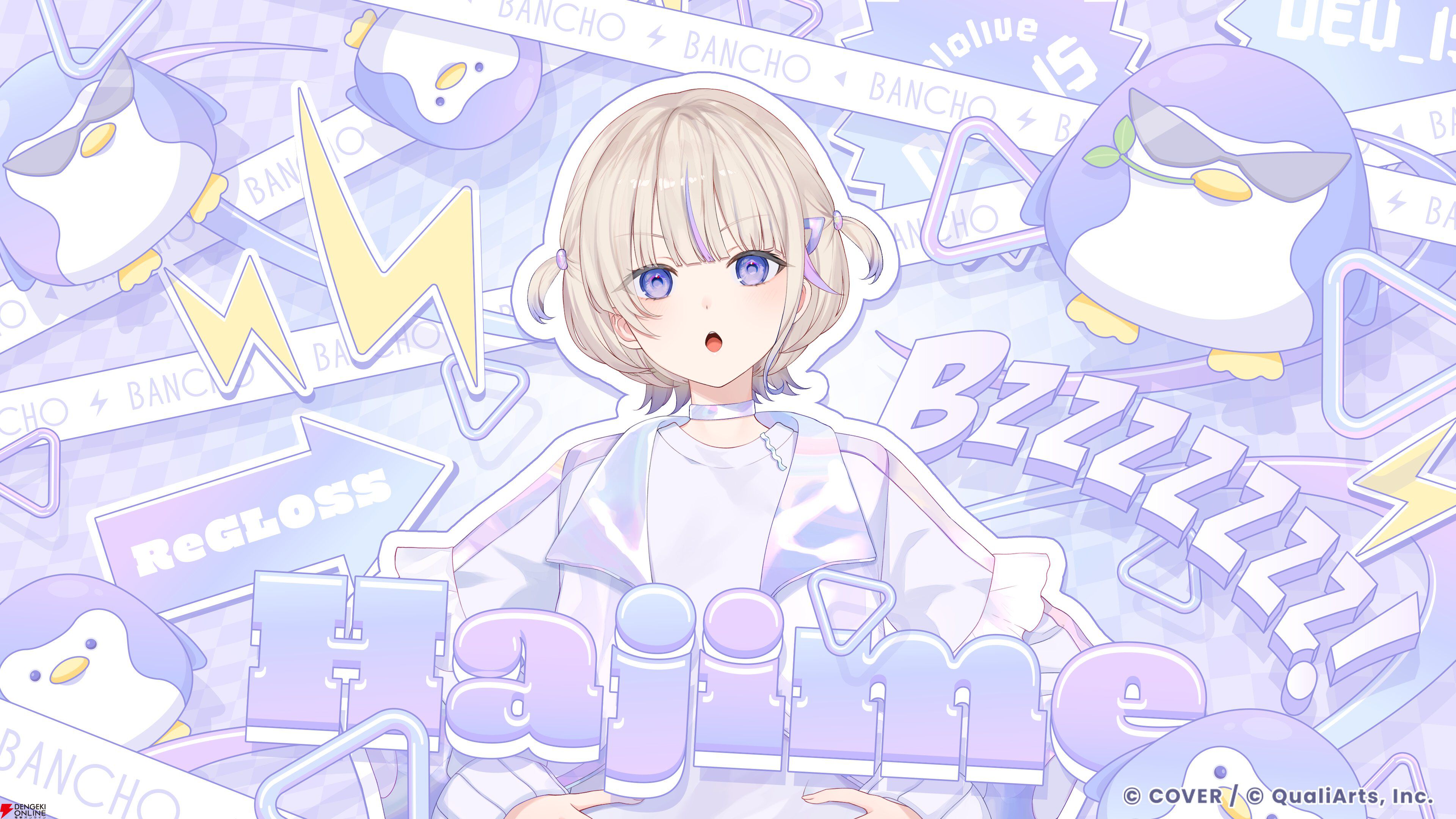 【ホロライブ】『hololive Dreams（ホロドリ）』カードイラストまとめ。0期生から海外勢まで多数の美麗イラストが次々に明らかに