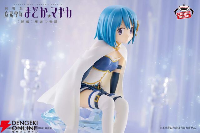 『魔法少女まどか☆マギカ』魔法少女衣装＆座りポーズの新作フィギュアが登場。2月は鹿目まどかと美樹さやか