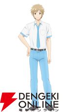 『レプリカだって、恋をする。』