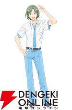 『レプリカだって、恋をする。』