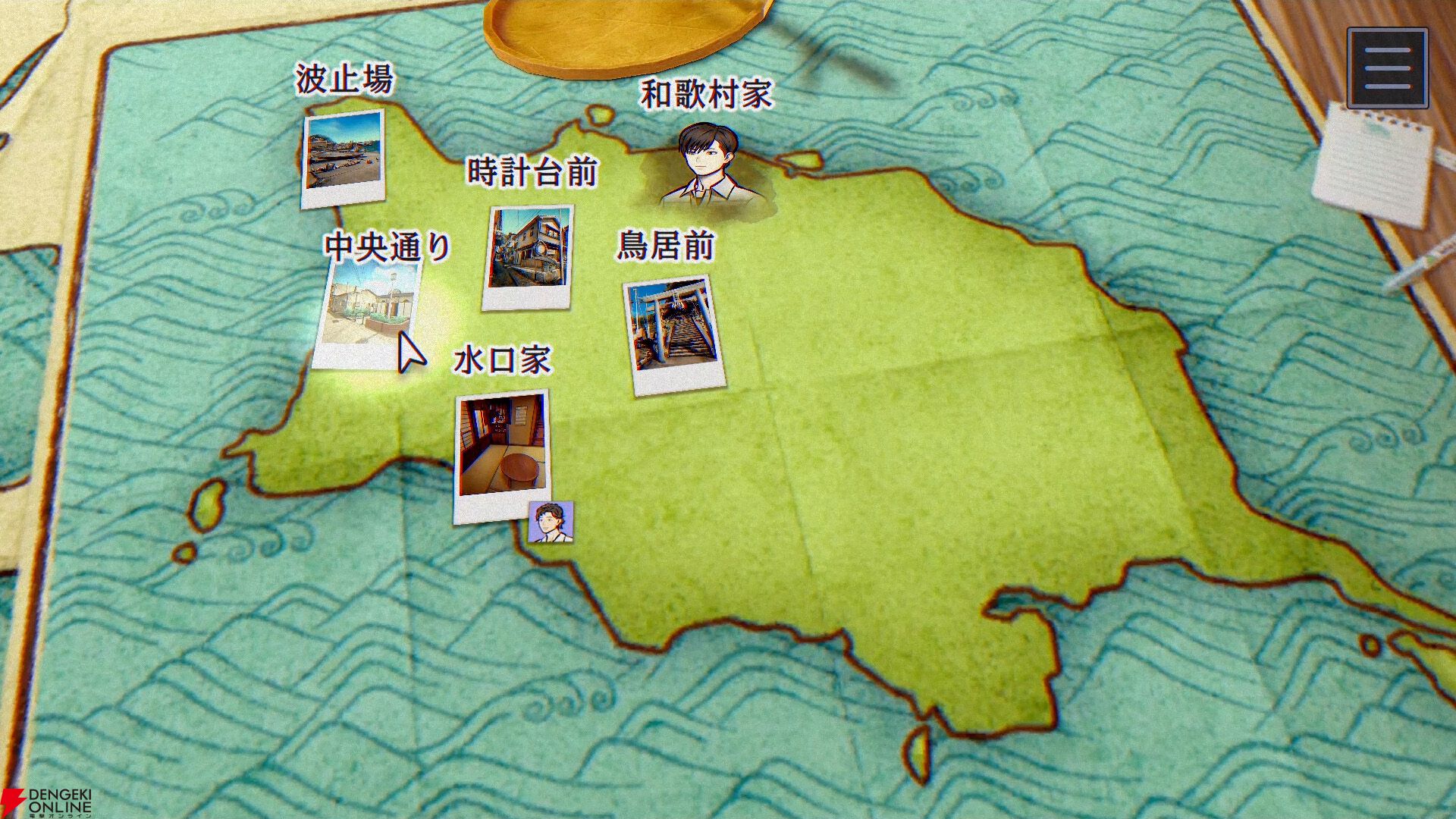 パラノマサイト FILE38 伊勢人魚物語』×三重県コラボが3/9開始。参加