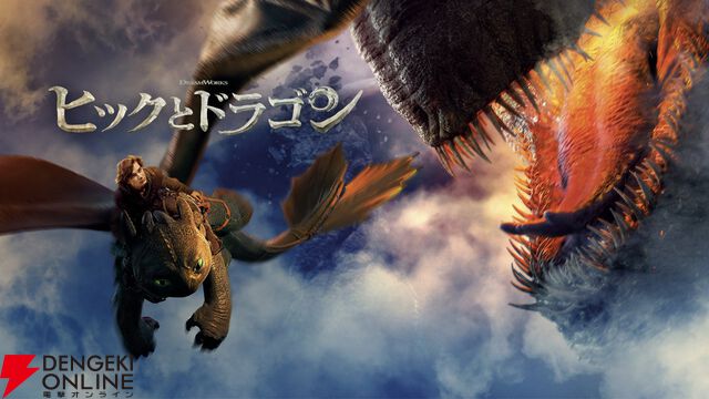 Prime Video（アマプラ）3月配信まとめ